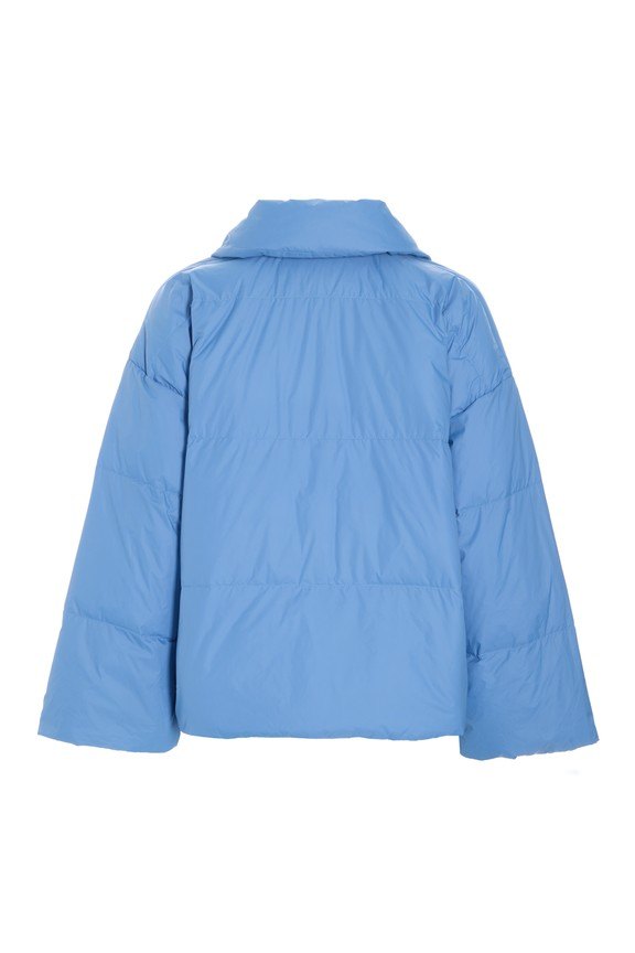 Feather Down Lapel Jacket Lake Blue 15429